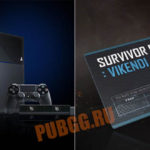 Срок действия «Билета выжившего» на консолях продлён